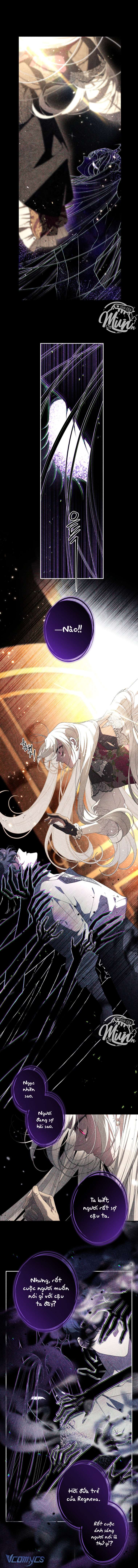 Ác Nữ Thuần Hoá Quái Thú Chap 89 - Trang 3