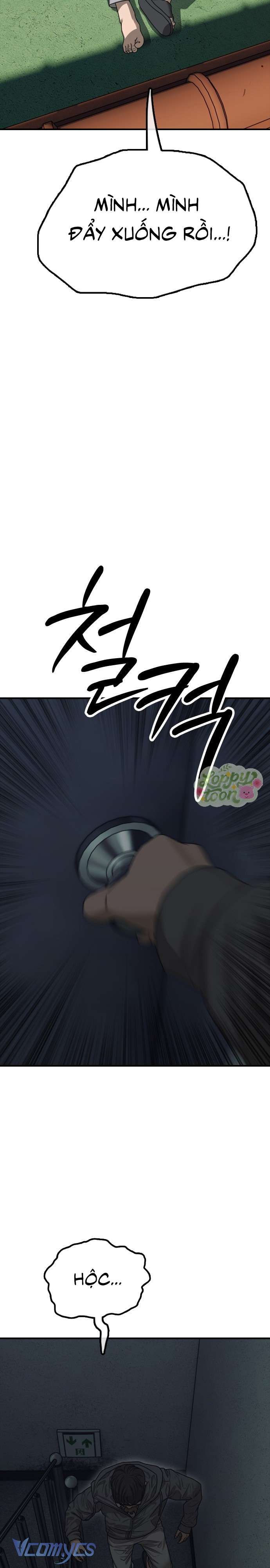 Tận Thế Đã Đến Chap 3 - Trang 2