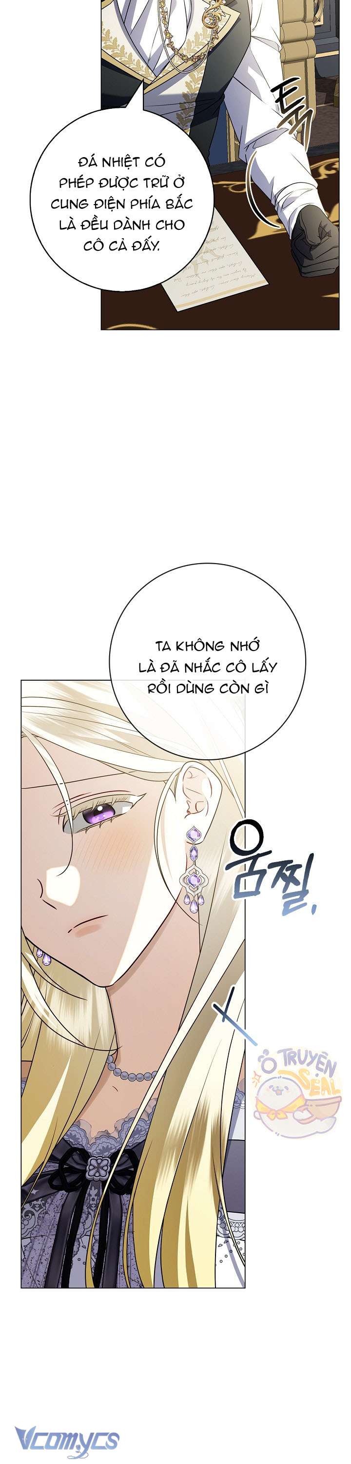 Xin Lỗi Vì Tôi Không Thể Rời Mắt Khỏi Vẻ Ngoài Của Ngài Chap 22 - Trang 4