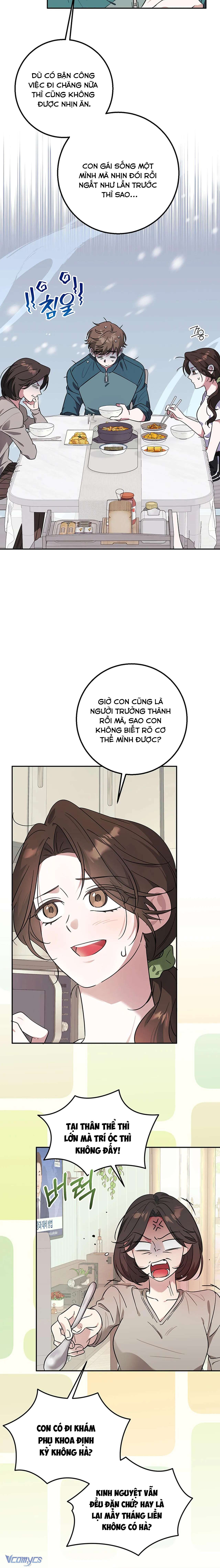 [18+] Đèn Sáng Mà Không Thấy Hàng To Chap 5 - Trang 2