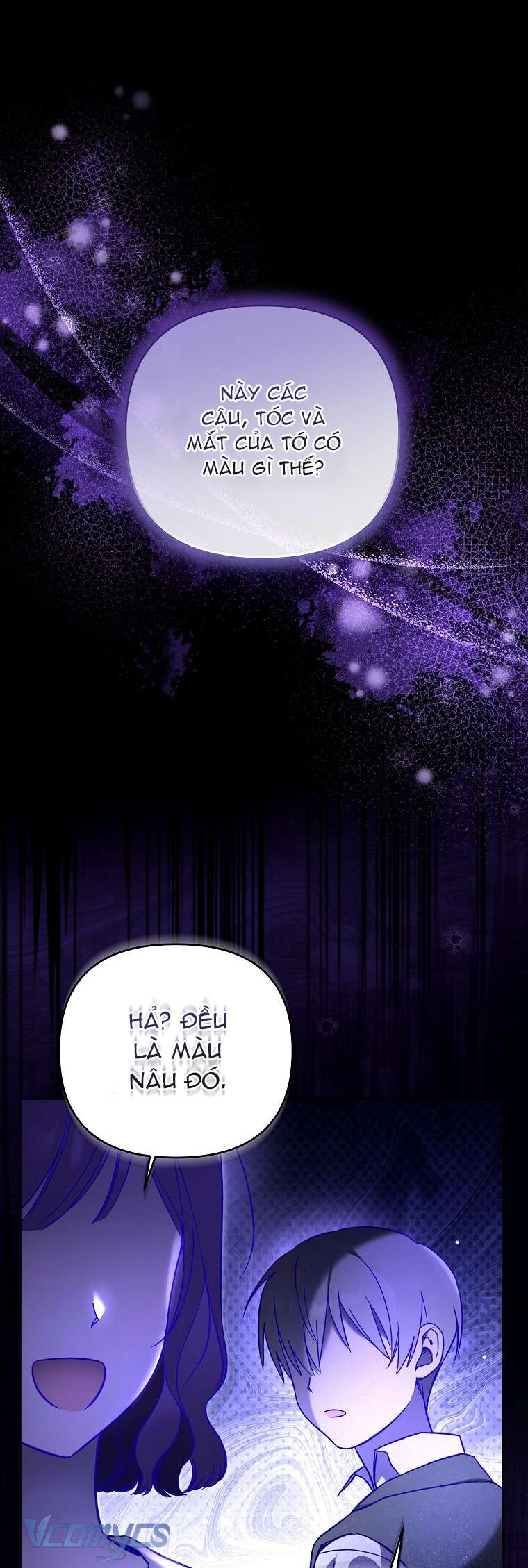 Độc Chiếm Sủng Ái Của Công Chúa Út, Mọi Người Đều Say Mê Tôi. Chap 4 - Trang 2