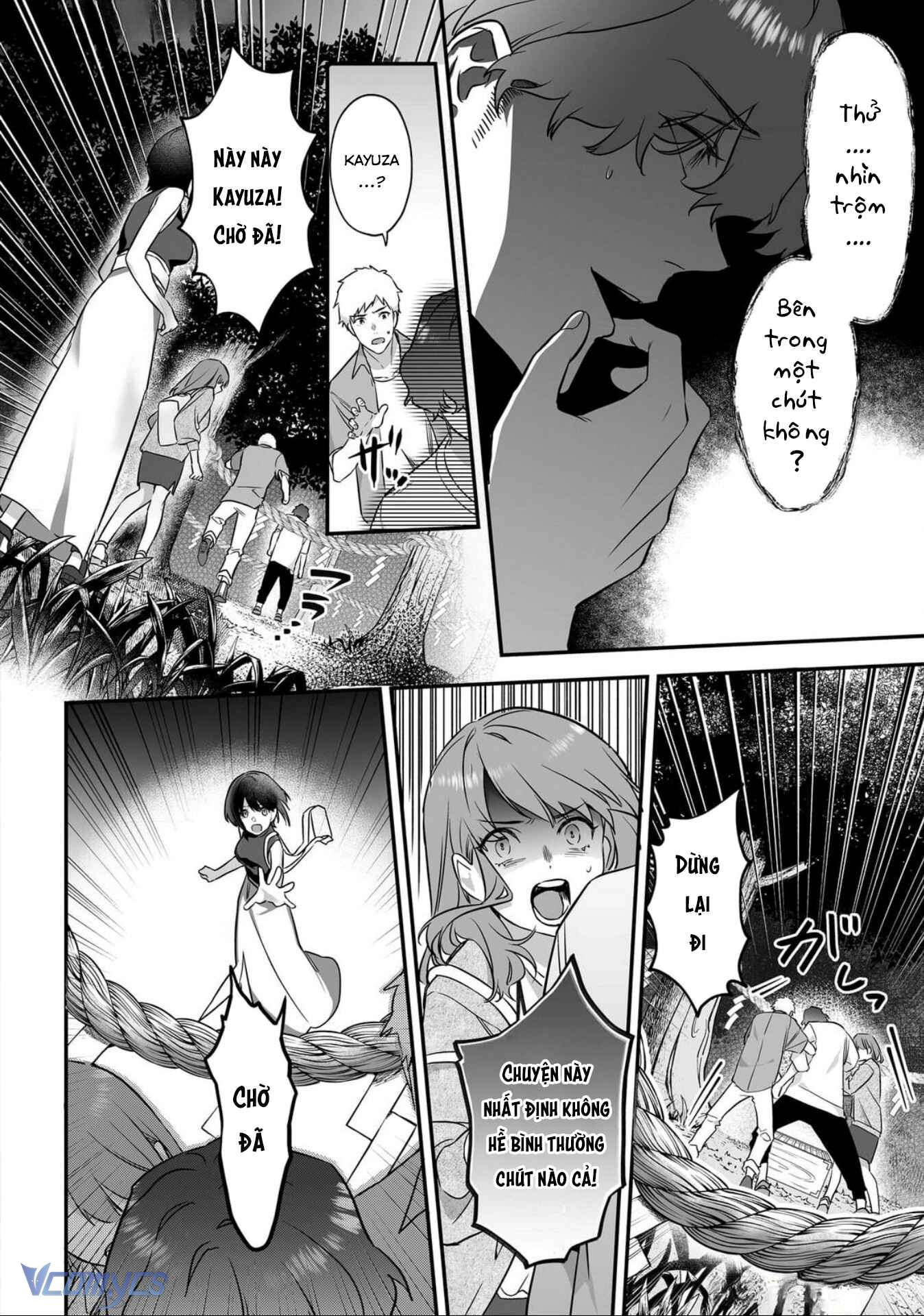 [18+] Tuyển Tập Truyện Ngắn Manga Chap 44 - Next 