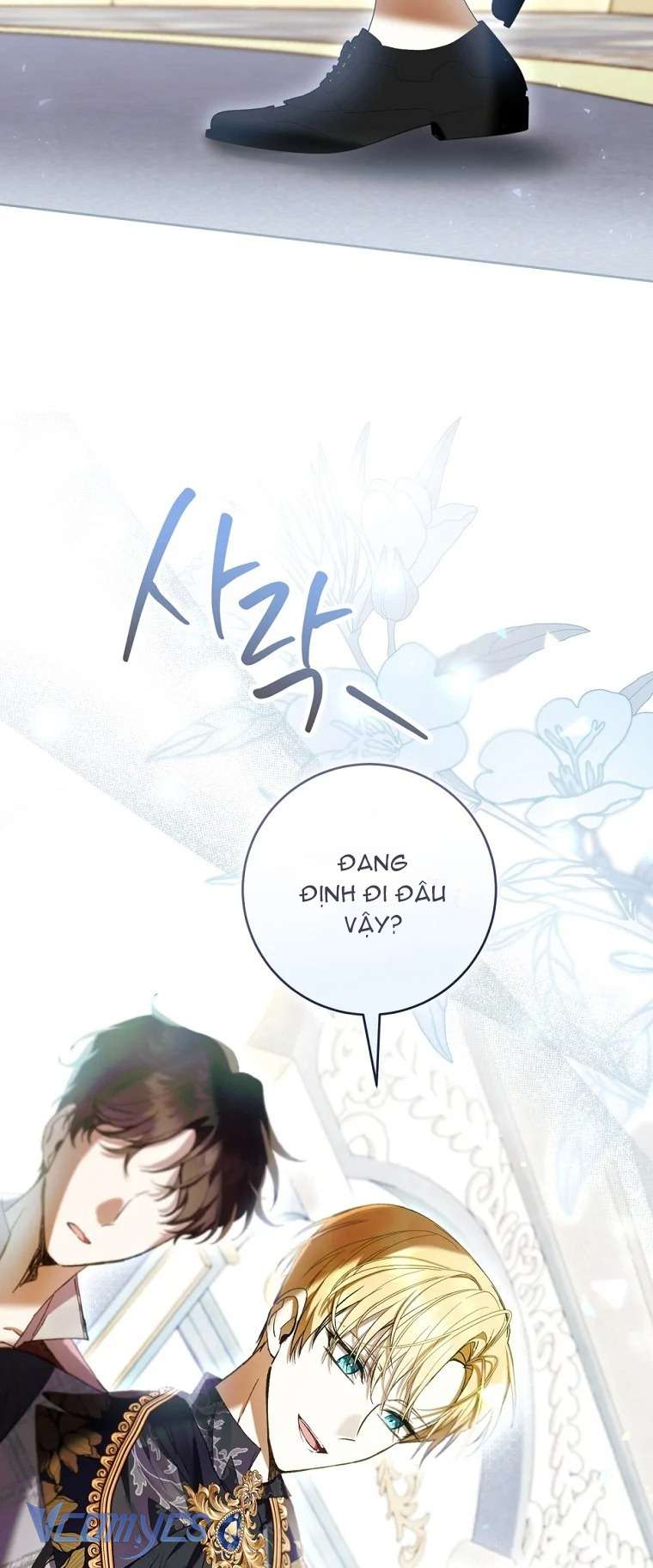 Làm Ác Nữ Bộ Không Tuyệt Sao? Chapter 73 - Trang 4