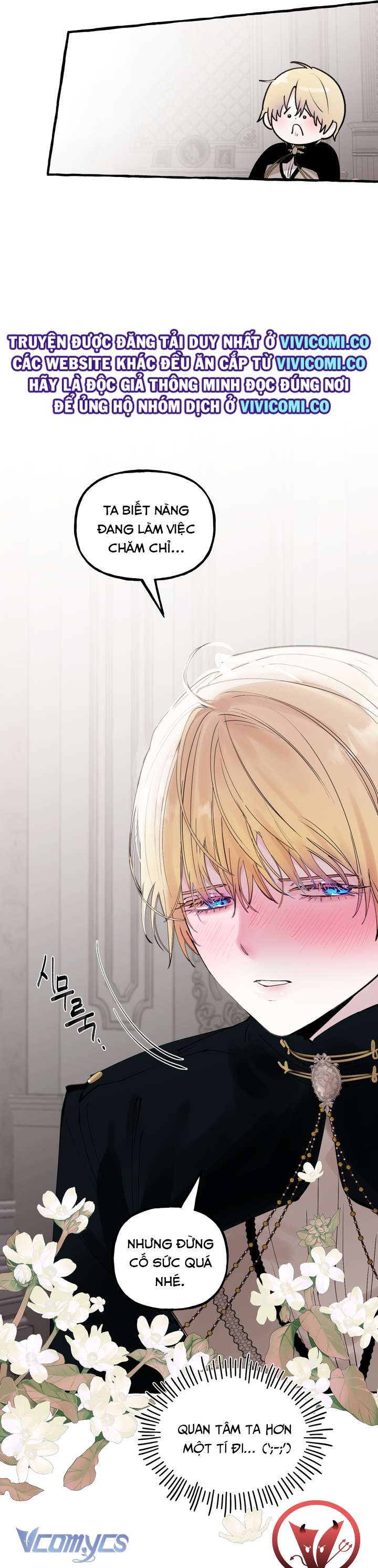 [18+] Hoàng Cung Có Chó Dữ! Chap 49 - Trang 2