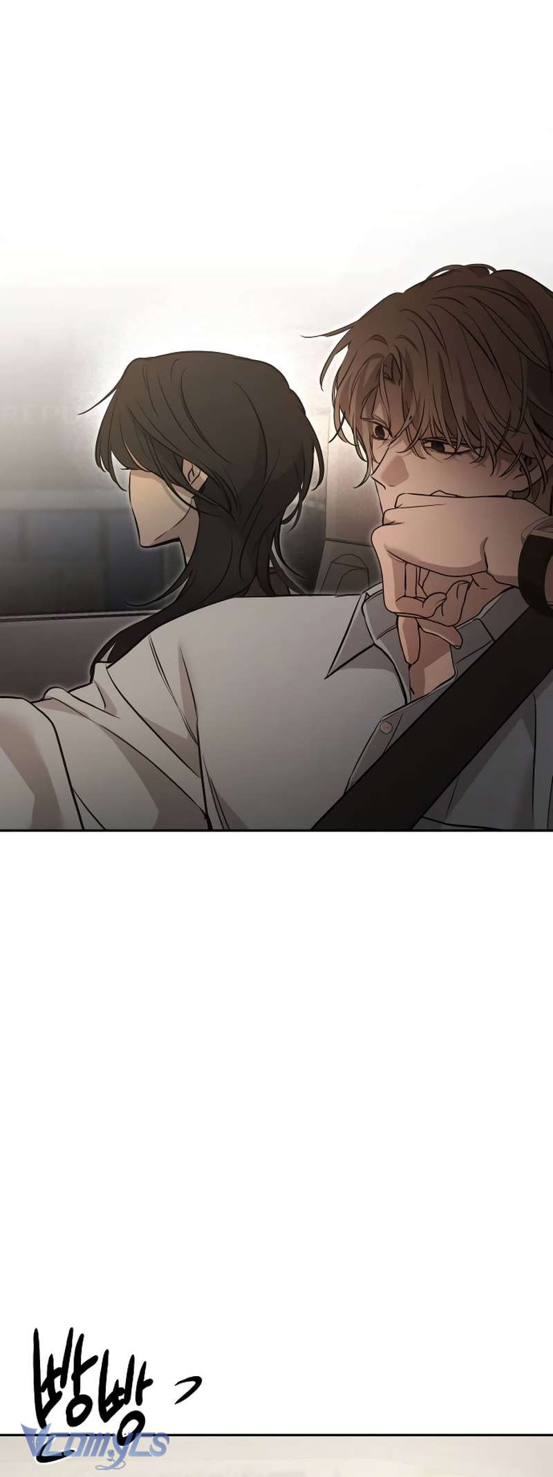 Bản Năng Dã Thú Chap 7 - Trang 3