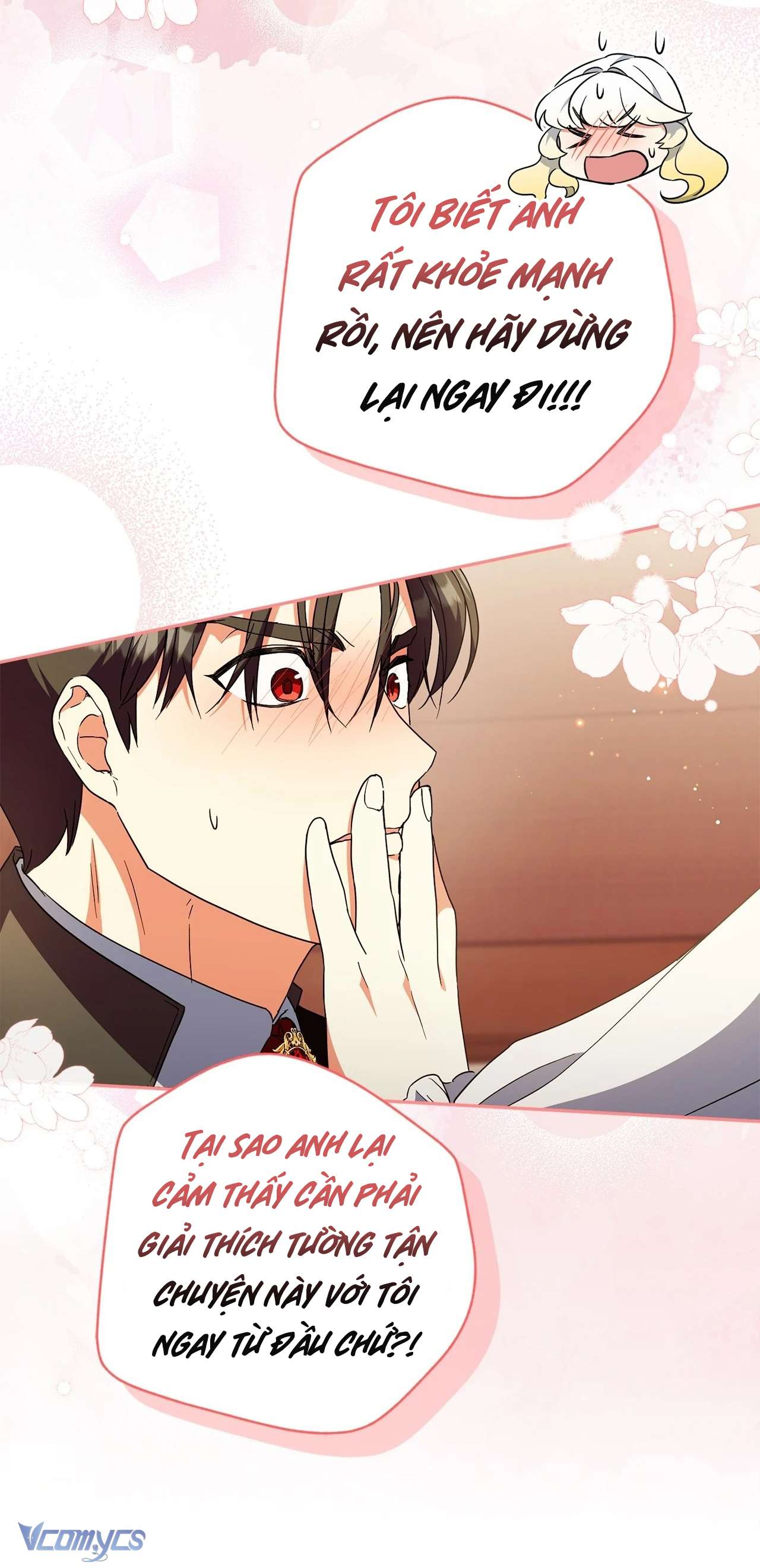 Nàng Công Chúa Trong Chuồng Gà Chap 28 - Trang 3