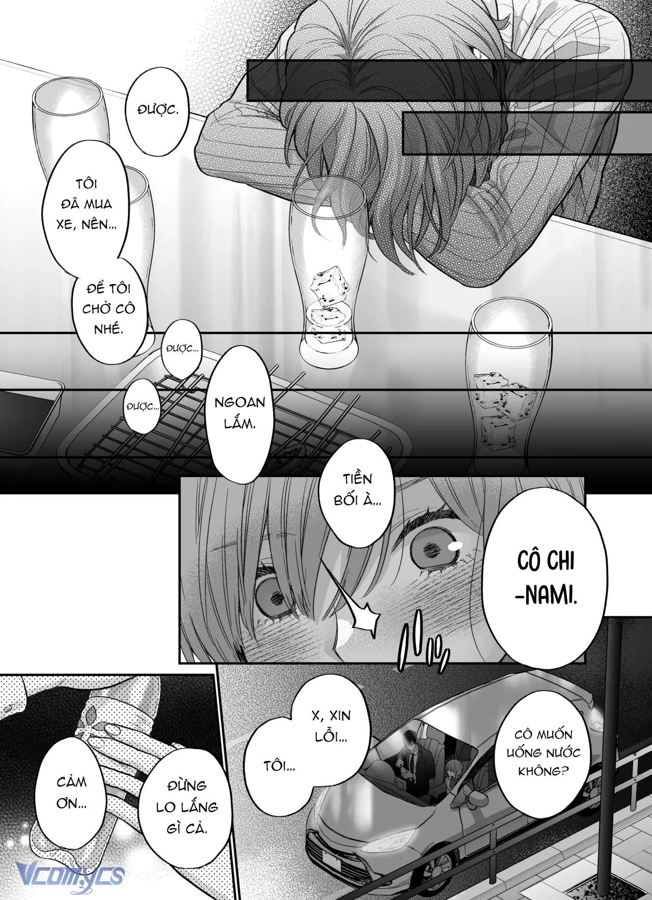 Tuyển Tập Truyện Ngắn Sếch Manga Chap 1.1 - Trang 2