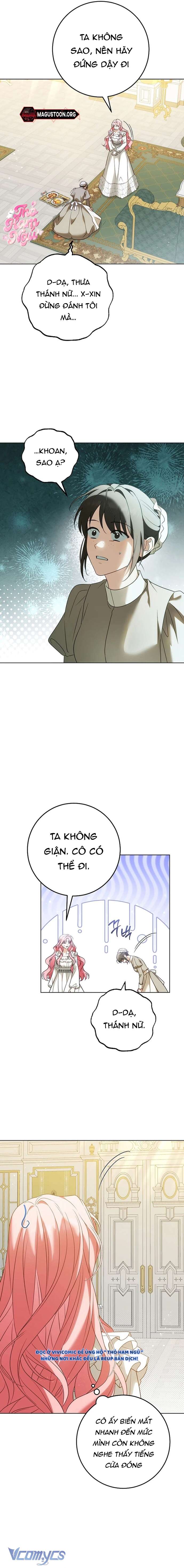 Tôi Sẽ Mua Thần Lực Bằng Tiền! Chap 3 - Trang 2