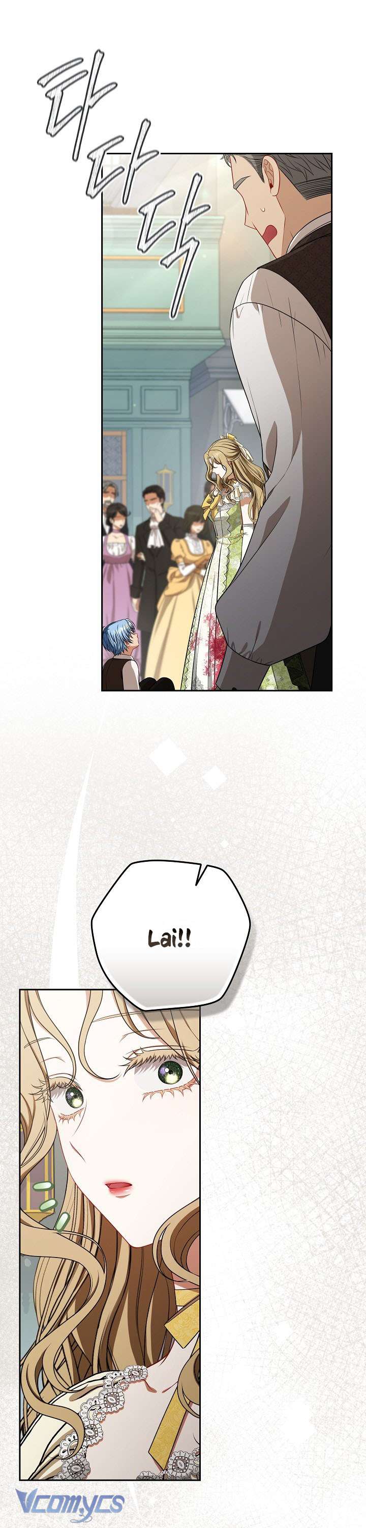 Tôi Đã Xem Một Vở Kịch Chap 16 - Next 