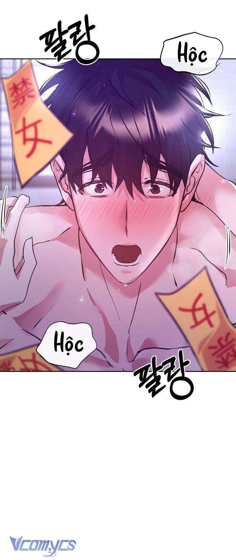 Tình Yêu Có Thể Về Quê Làm Nông Sao? Chap 17 - Trang 3
