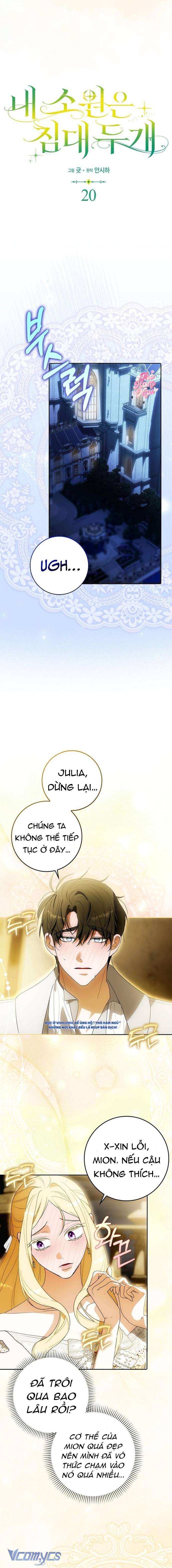 [15+] Tôi Không Muốn Ngủ Chung Giường Với Ngài Đâu! Chap 20 - Trang 2