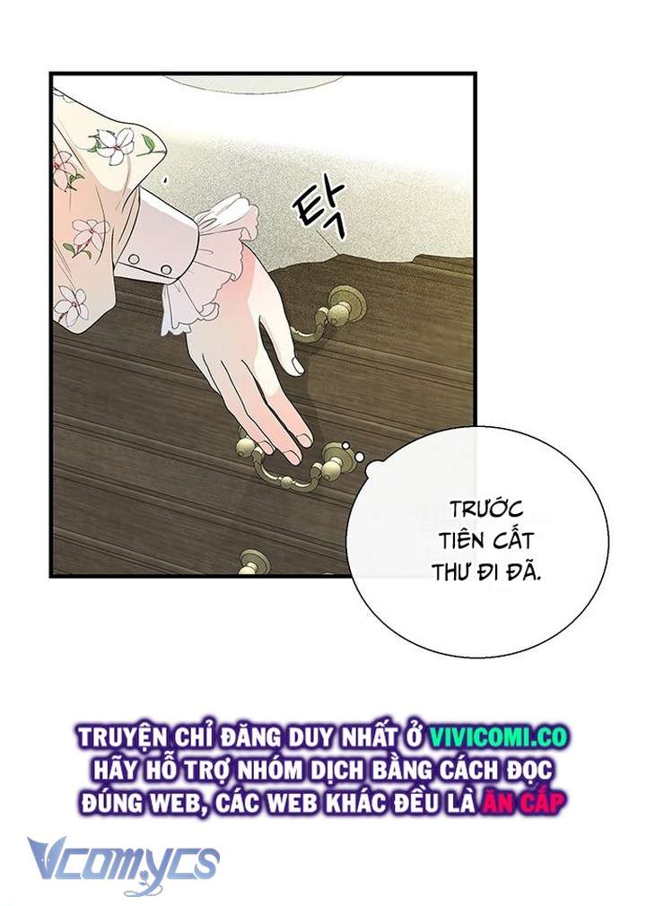 Hoàng Tử Rắc Rối Chap 1 - Trang 3
