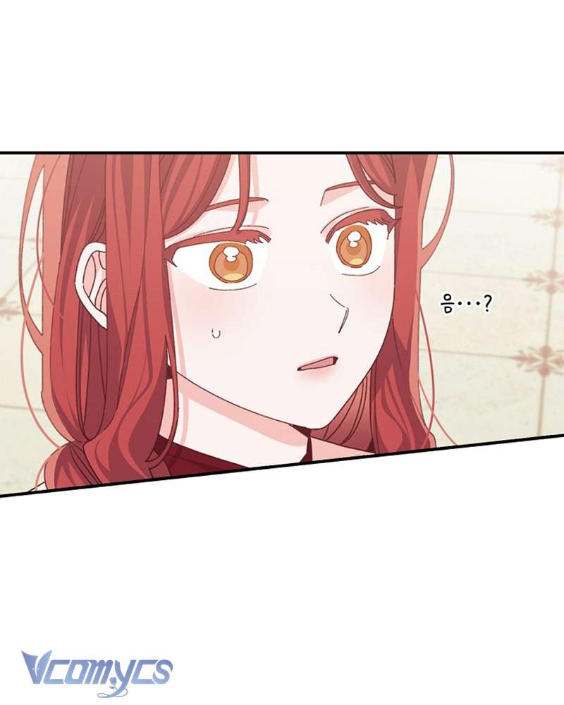 Chị Gái Của Nhân Vật Phản Diện Hôm Nay Cũng Đang Đau Khổ Chap 86 - Next 