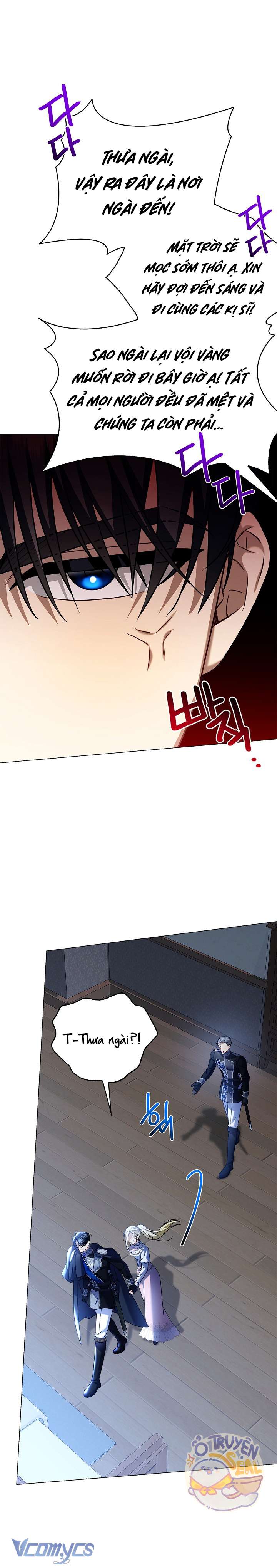 Xin Lỗi Vì Tôi Không Thể Rời Mắt Khỏi Vẻ Ngoài Của Ngài Chap 4 - Next Chap 5