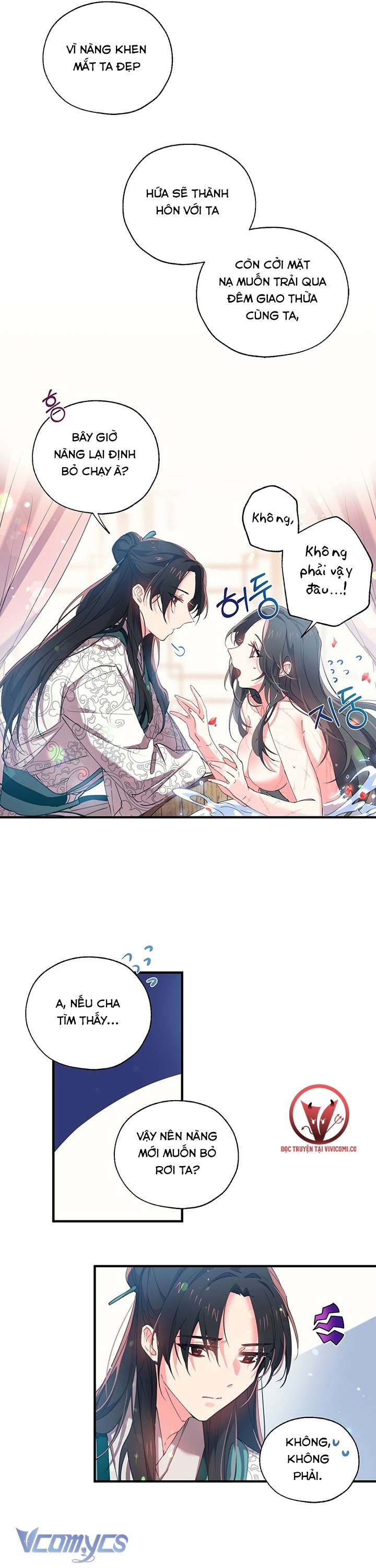 [18+] Chú Chim Nhỏ Của Yêu Tinh Chap 11 - Next 