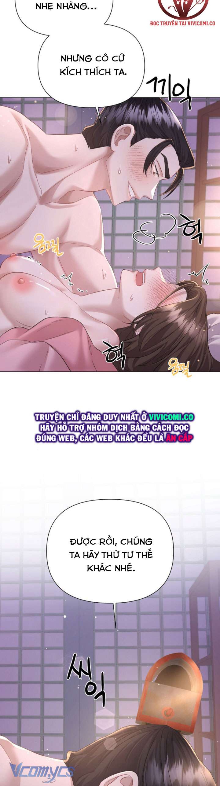 [18+] Đêm Của Goá Phụ Chap 6 - Next 