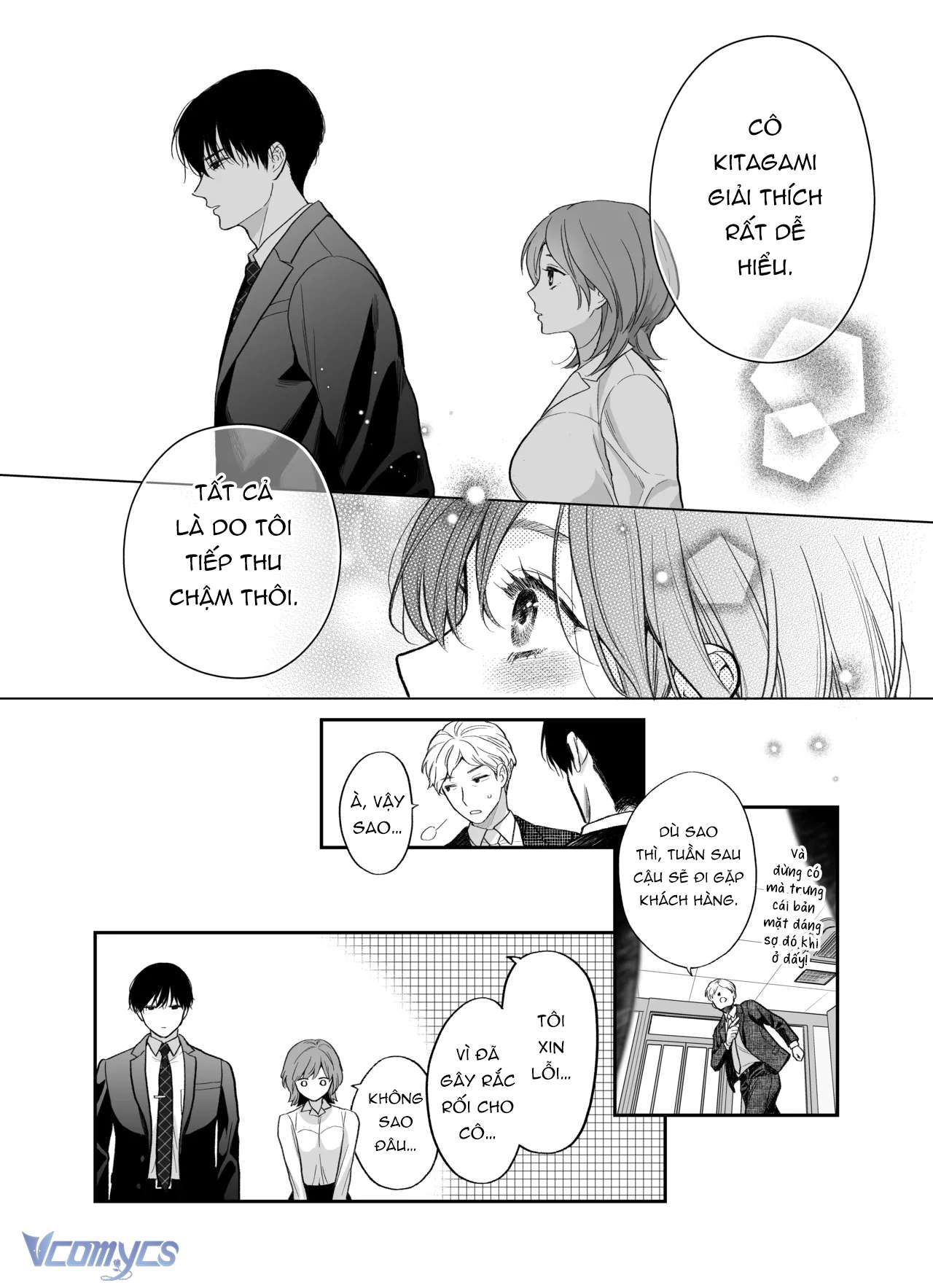 Tuyển Tập Truyện Ngắn Sếch Manga Chap 1.1 - Trang 2