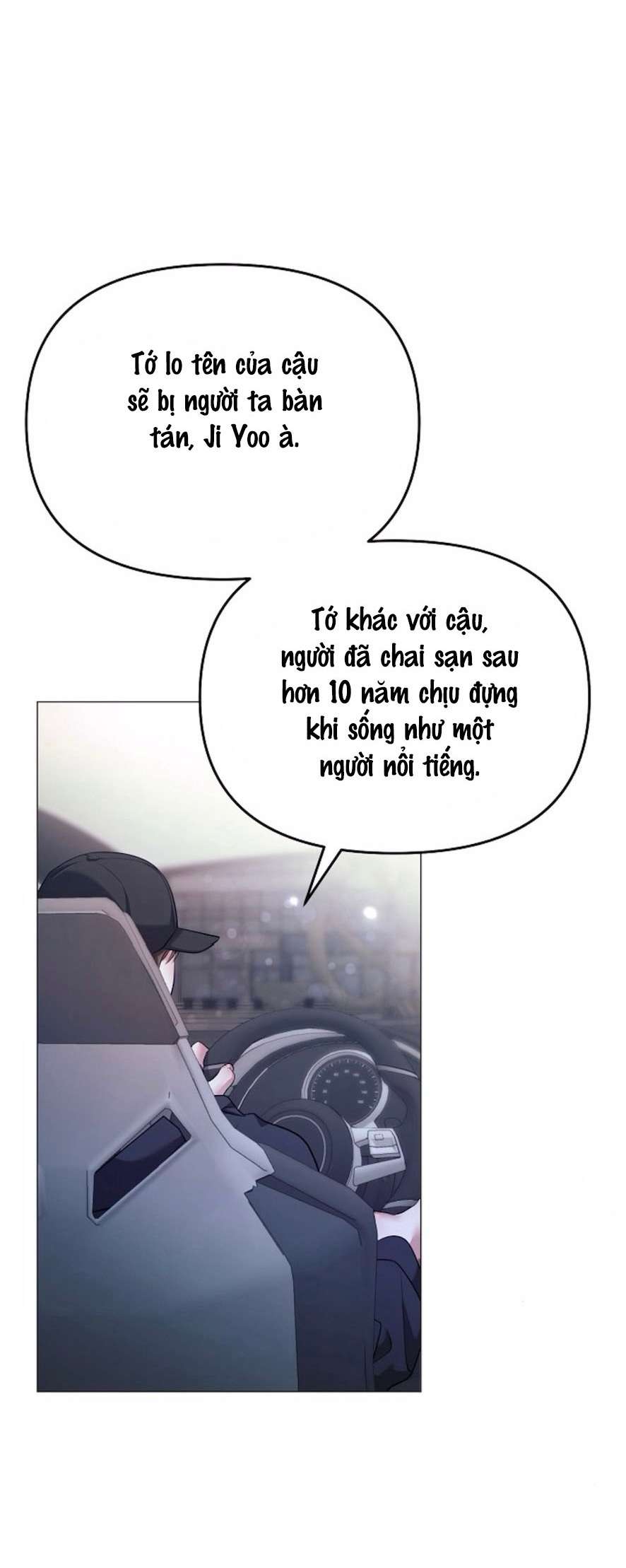 Sự Cám Dỗ Ngọt Ngào Của Cậu Bạn Thân Chap 20 - Trang 2
