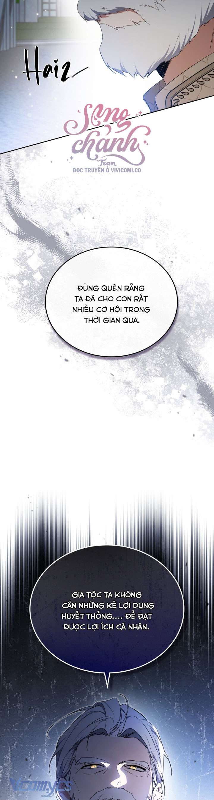 Kiếp Này Nhất Định Làm Gia Chủ Chap 175 - Trang 2