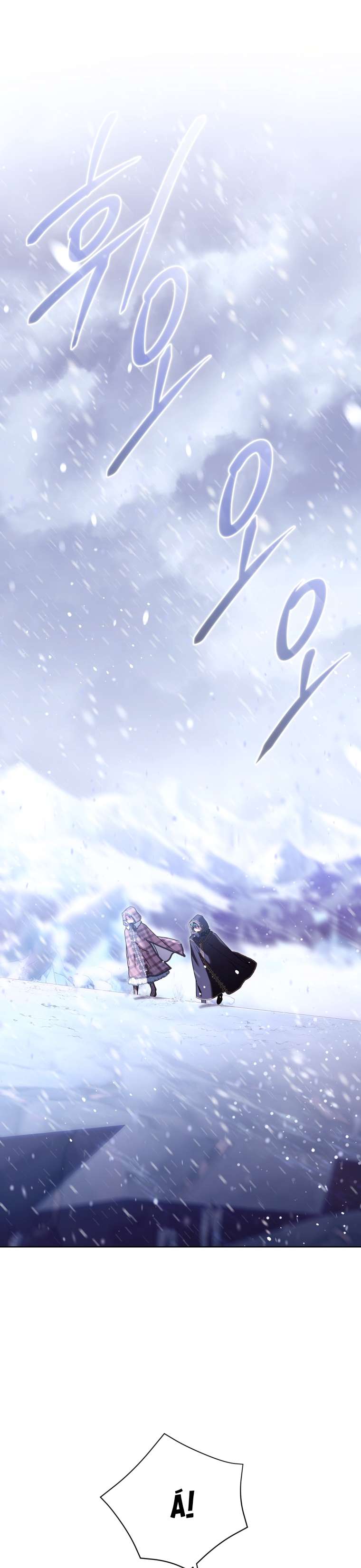 Thà Là Để Tôi Trở Thành Nữ Hoàng Chap 77 - Trang 3