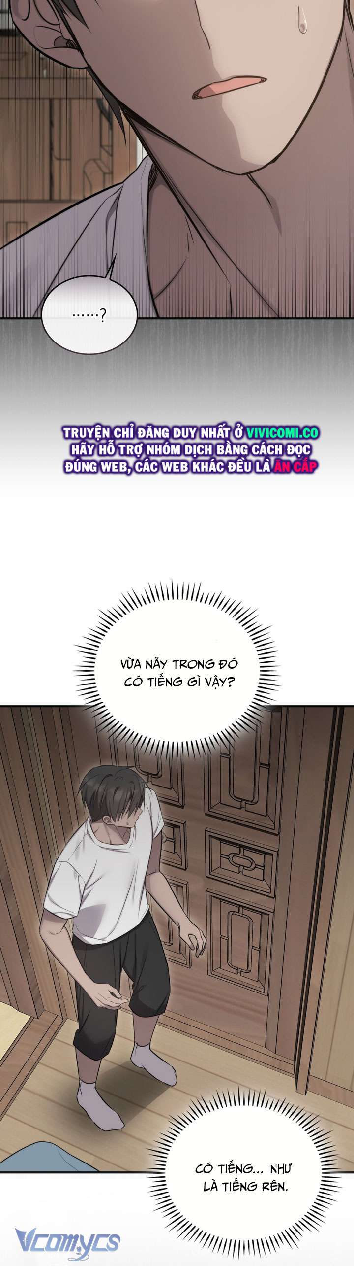 [18+] Đảo Vô Ảnh Chap 17 - Next Chap 18