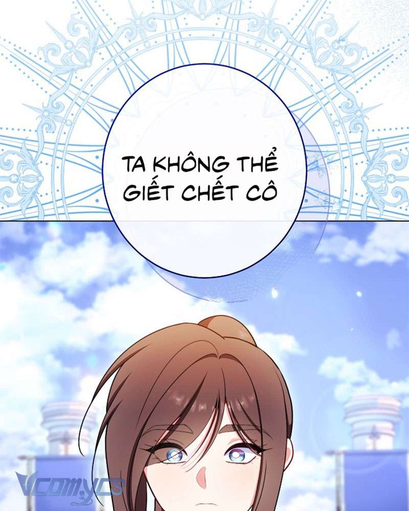 Hầu Gái Độc Quyền Của Hoàng Hậu Phản Diện Chap 75 - Trang 4