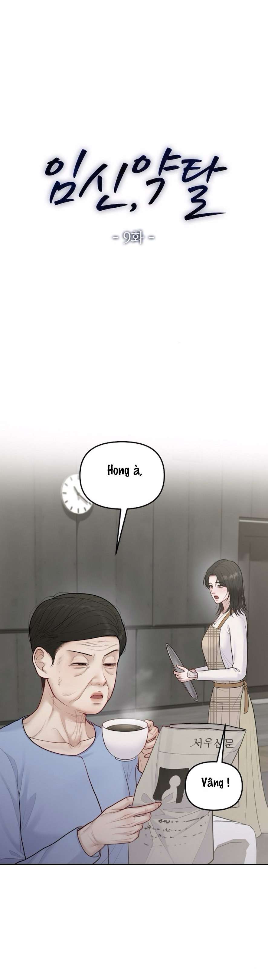 Mang Thai, Chiếm Đoạt Chap 9 - Trang 3