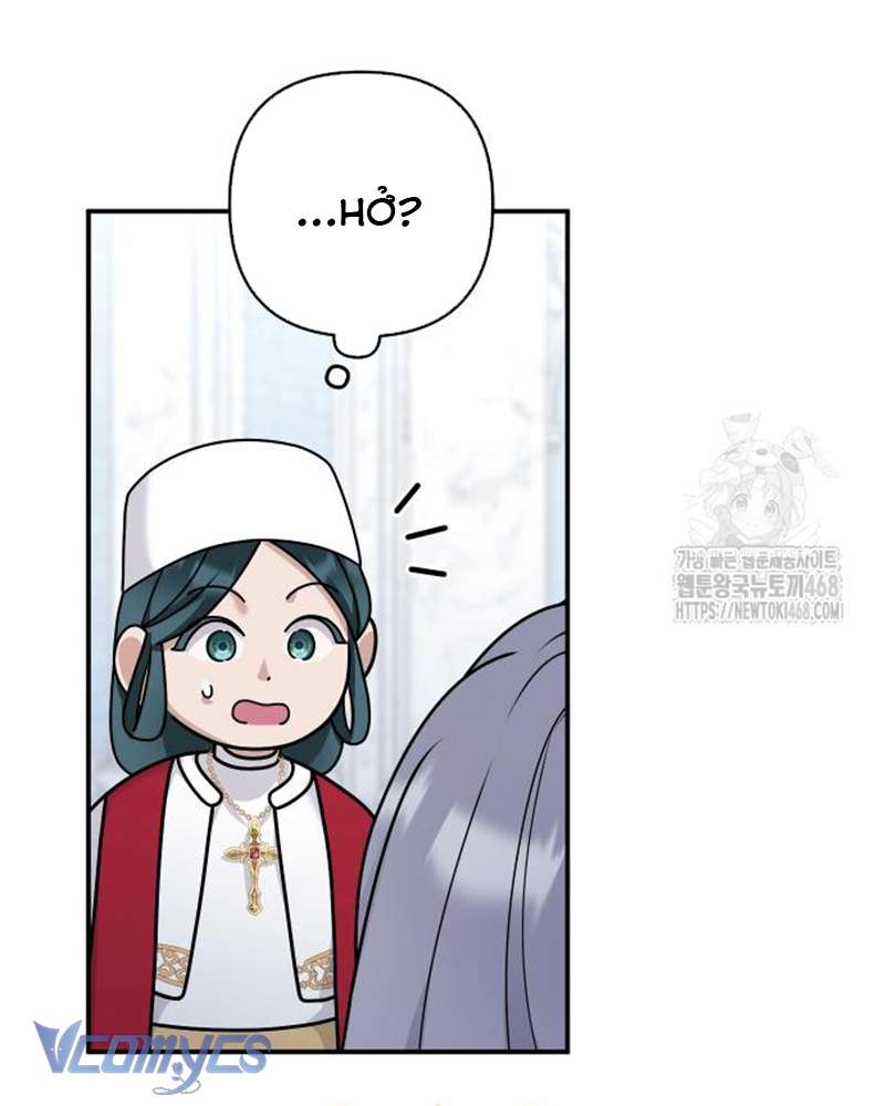 Praesepe Bên Ngoài Chiếc Lồng Chap 17 - Trang 3