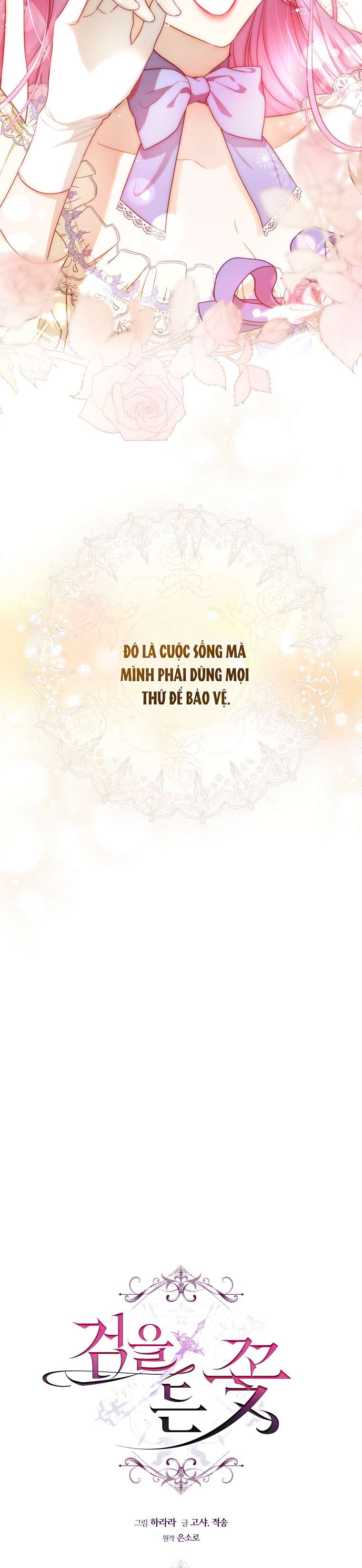 Đoá Hoa Và Thanh Kiếm Chap 5 - Trang 2