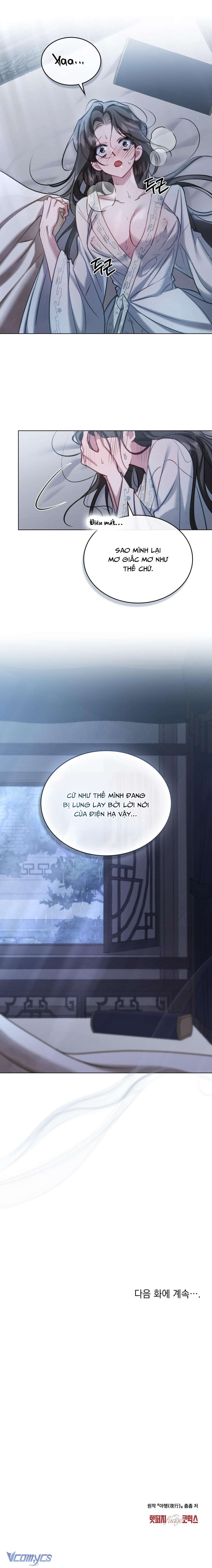 [18+] Dạ Hành Chap 9 - Trang 4
