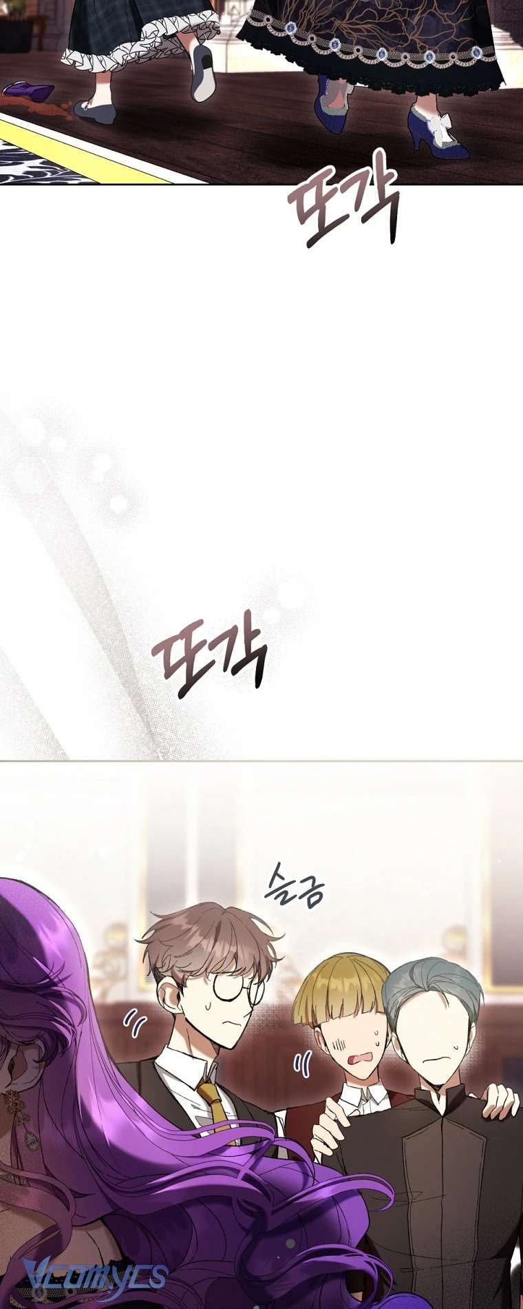 Làm Ác Nữ Bộ Không Tuyệt Sao? Chapter 78 - Trang 4