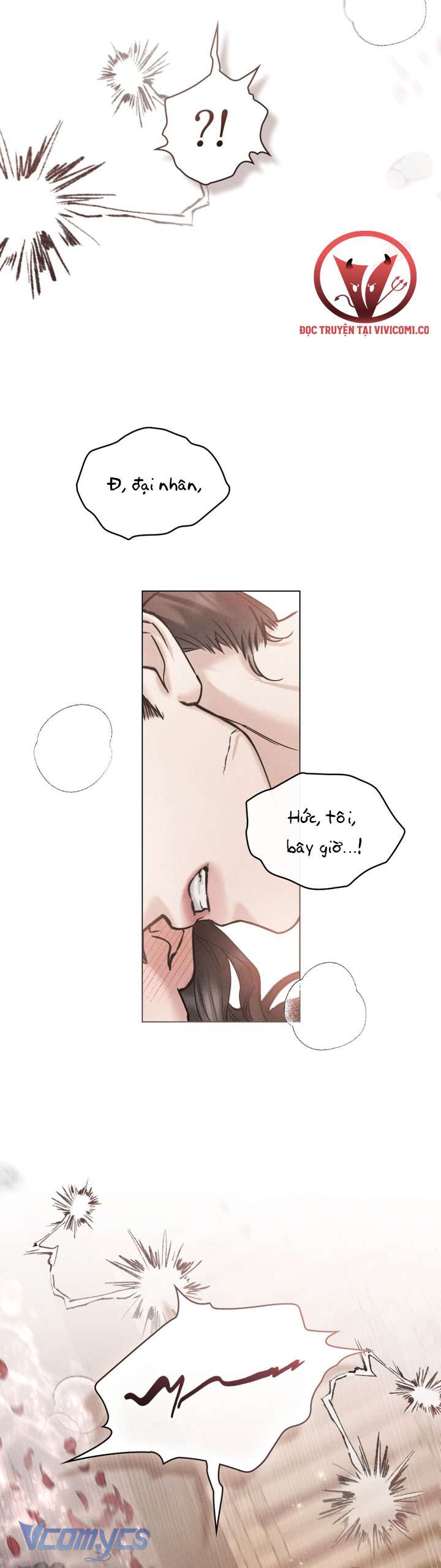 [18+] Đêm Giông Bão Chap 62 - Trang 2