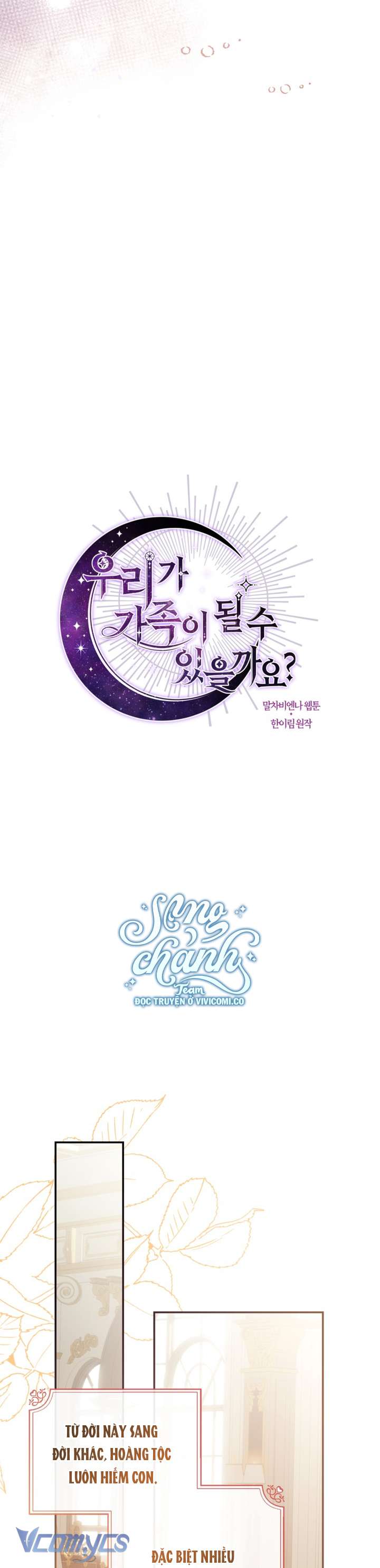 Chúng Ta Có Thể Trở Thành Một Gia Đình Được Không? Chap 140 - Trang 2