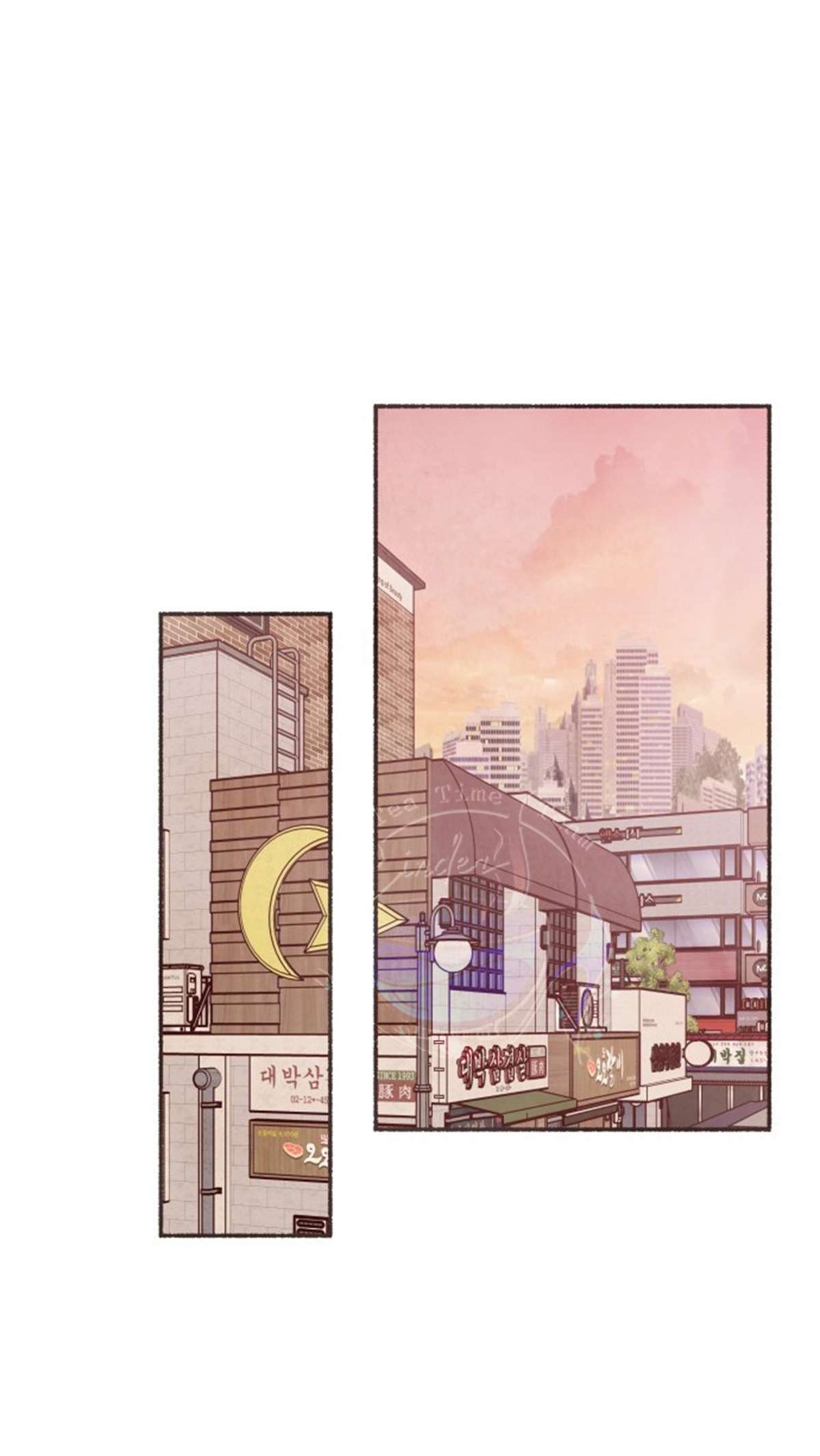 Cảm Xúc Chuyển Giao Chap 17 - Trang 3