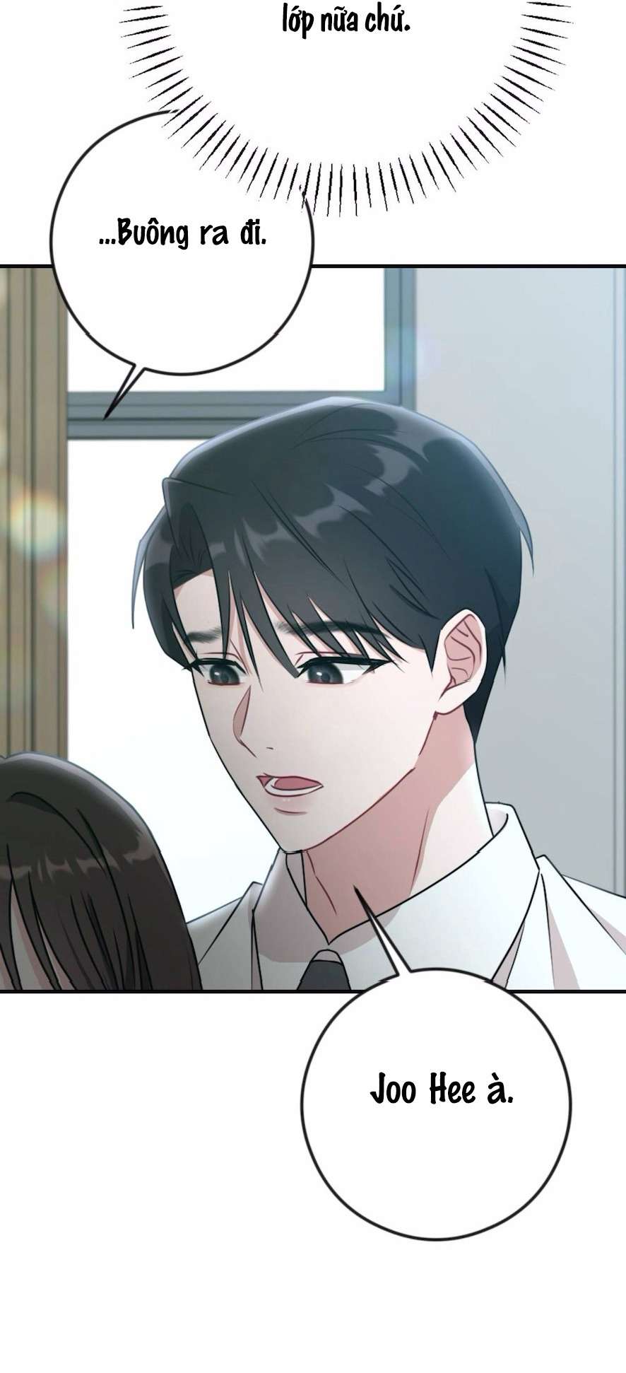Chiếm Lấy Em Chap 3 - Trang 2