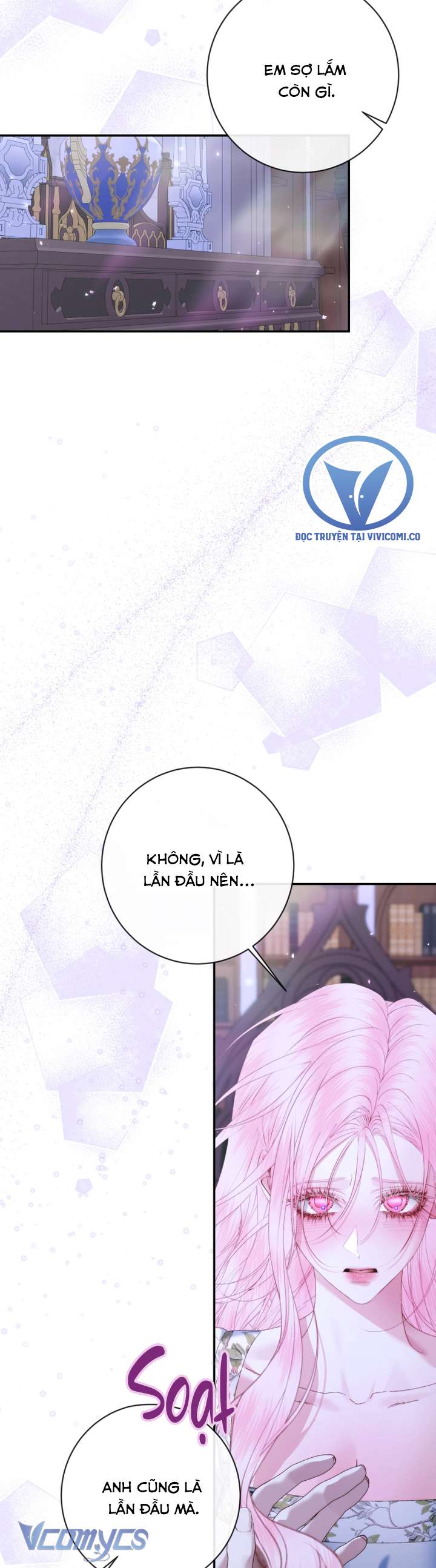 Siren: Trở Thành Gia Đình Của Nhân Vật Phản Diện Chap 143 - Trang 2