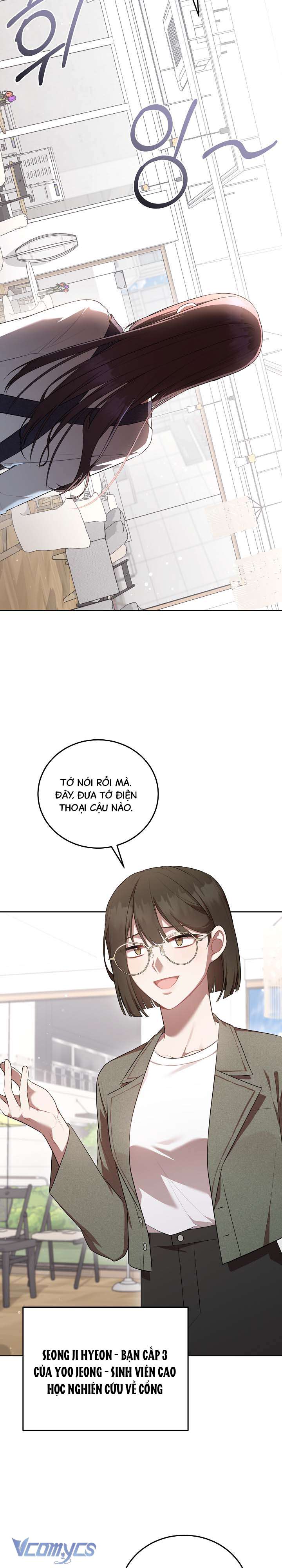 Chủ Tiệm Cafe Là Guide Cấp S Chap 15 - Trang 4