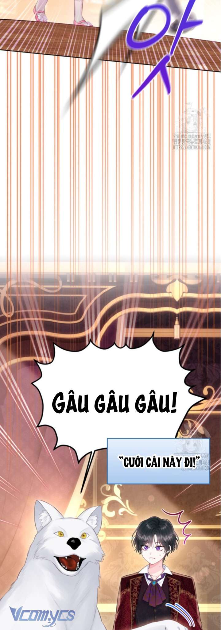 Người Anh Trai Mạnh Nhất Của Tôi Đã Mất Trí Nhớ Chap 25 - Trang 4