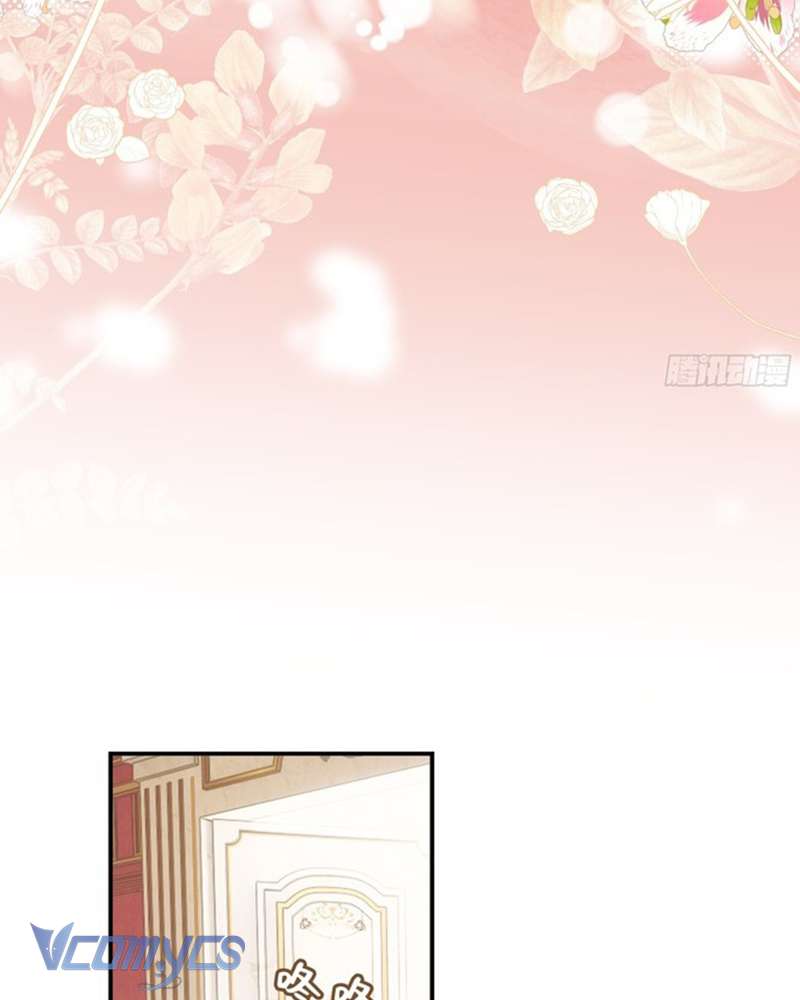 Cô Ấy Sẽ Thuần Hóa Các Anh Hùng Chap 2 - Trang 3