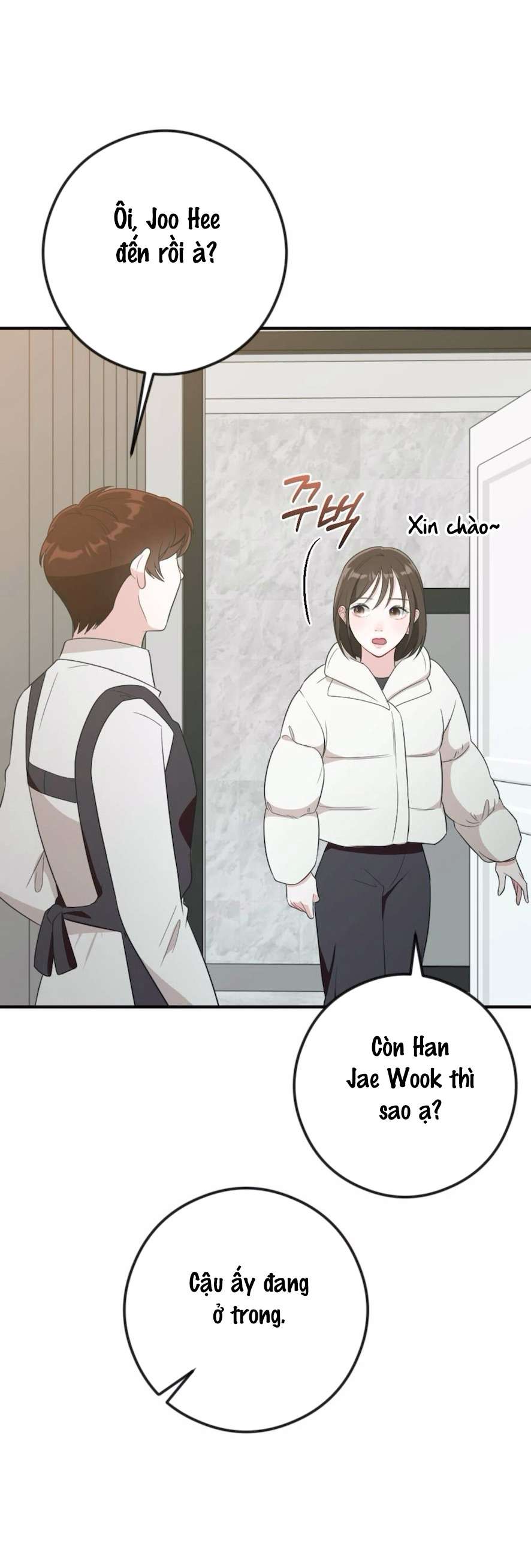 Chiếm Lấy Em Chap 3 - Trang 2