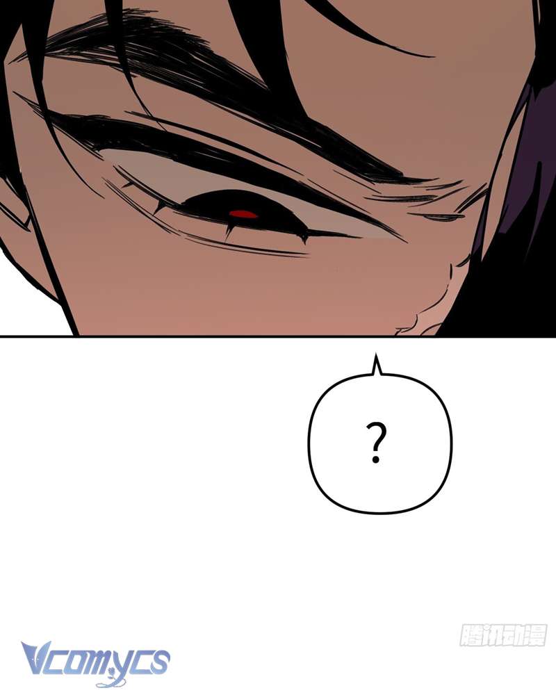 Ác Chi Hoàn Chapter 47 - Trang 4