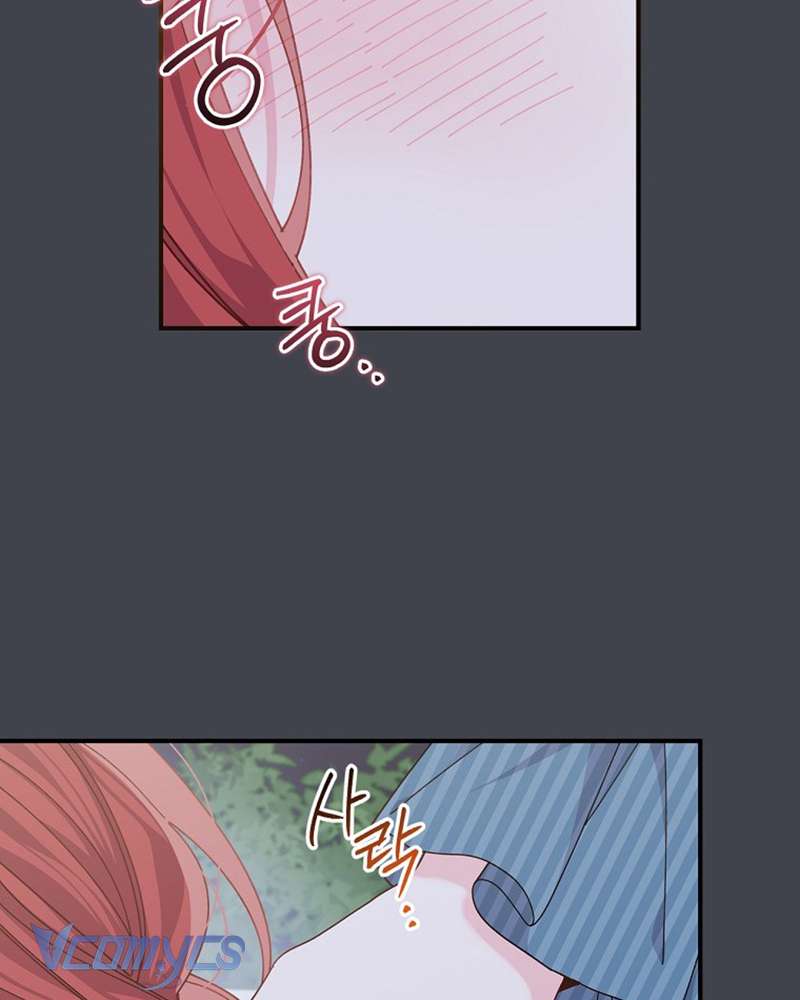 Chị Gái Của Nhân Vật Phản Diện Hôm Nay Cũng Đang Đau Khổ Chap 83 - Trang 3
