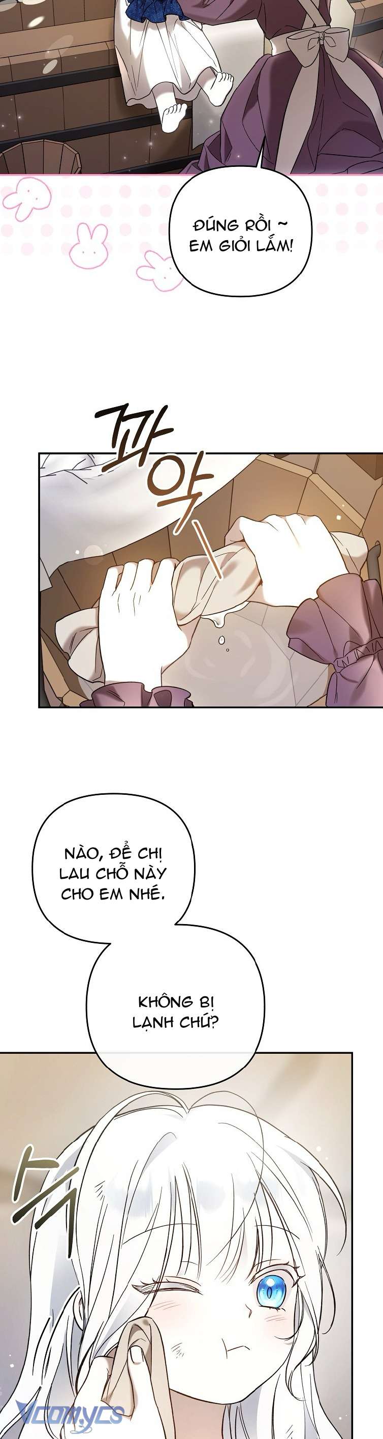 Độc Chiếm Sủng Ái Của Công Chúa Út, Mọi Người Đều Say Mê Tôi. Chap 3 - Trang 2