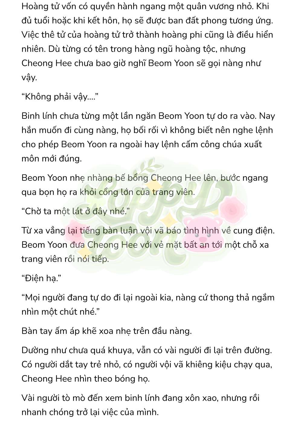 [Novel] Chuyến Đi Đêm Chap 24 - Trang 2