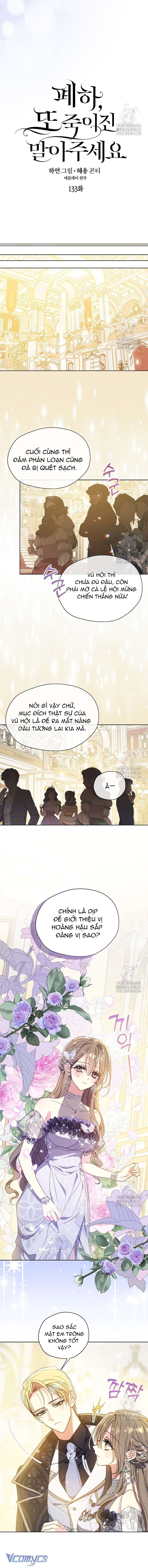 Bệ Hạ Xin Đừng Giết Tôi!!! Chap 133 - Next 