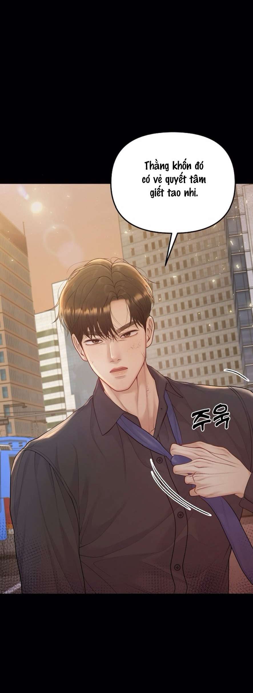 Mang Thai, Chiếm Đoạt Chap 12 - Trang 3