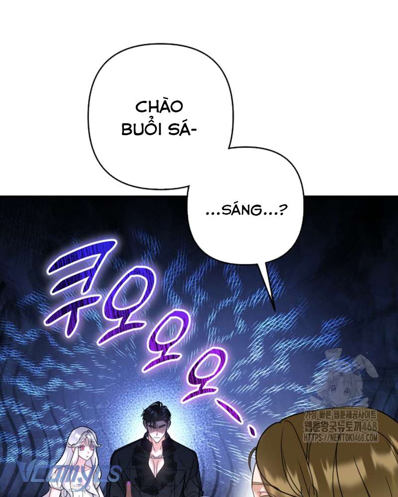 Trước Khi Em Có Ý Định Chạy Trốn Ta Sẽ Ngăn Chặn Nó Chap 12 - Trang 3