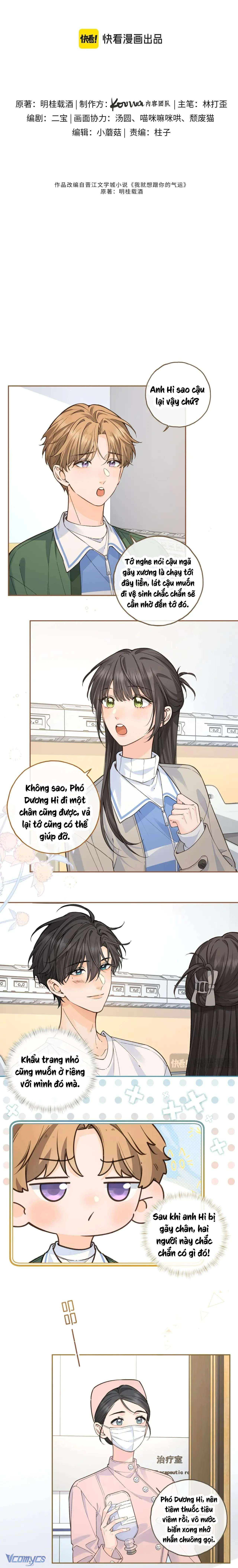 Em Chỉ Muốn Hít Vận Khí Của Anh Chap 82 - Trang 4