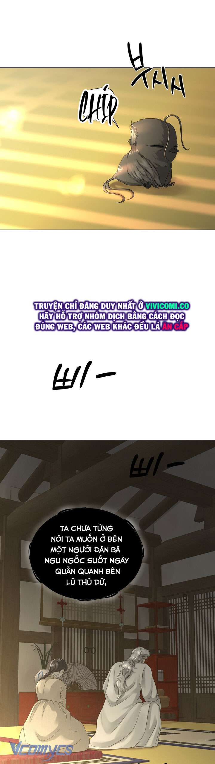 [18+] Hương Đào Hoa Chap 8 - Trang 3