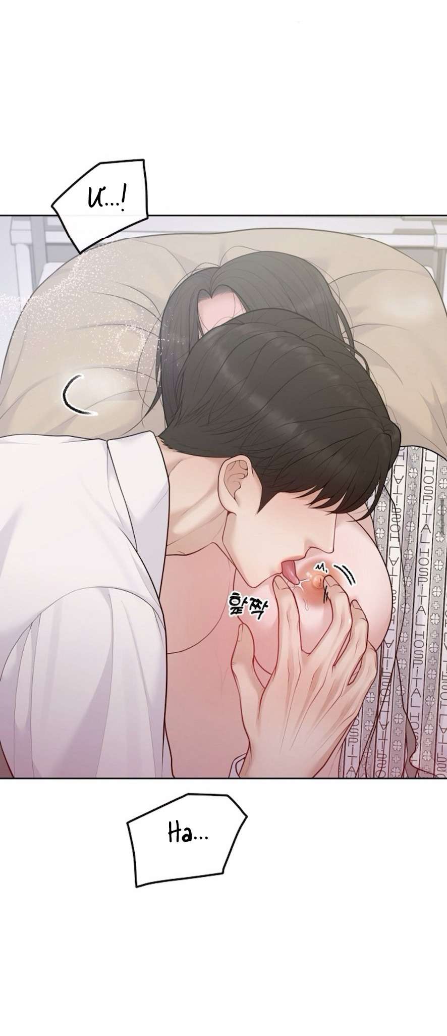 Mang Thai, Chiếm Đoạt Chap 10 - Trang 3
